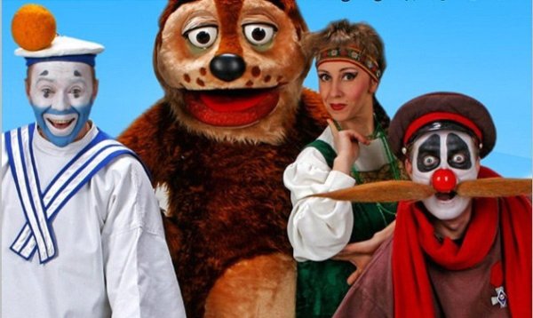 Каламбур деревня дураков