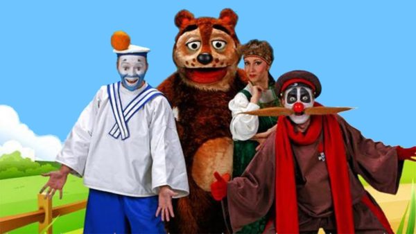 Каламбур деревня дураков