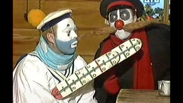 Каламбур шоу деревня дураков