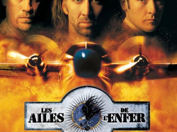 Воздушная тюрьма фильм 1997