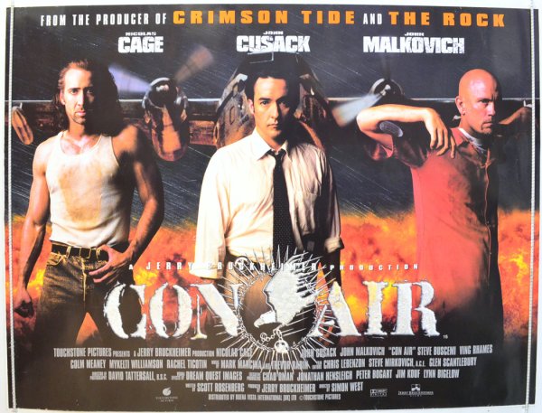 Воздушная тюрьма обложка