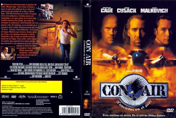 Джон Малкович воздушная тюрьма