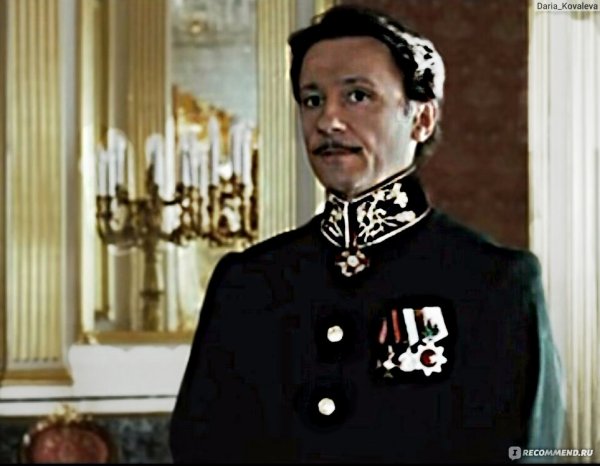 Статский советник фильм 2005