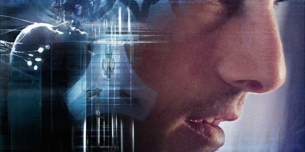 Особое мнение кадры из фильма