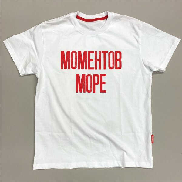 Partisan Press плакаты