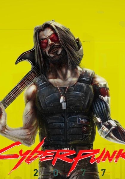 Принты киберпанк