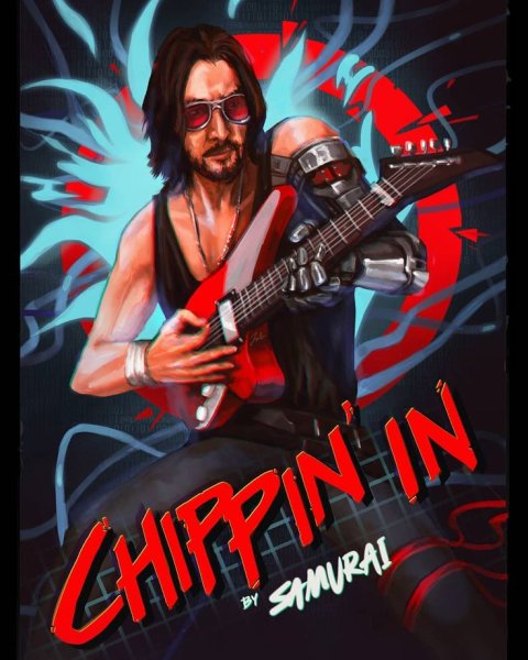 Самурай трон