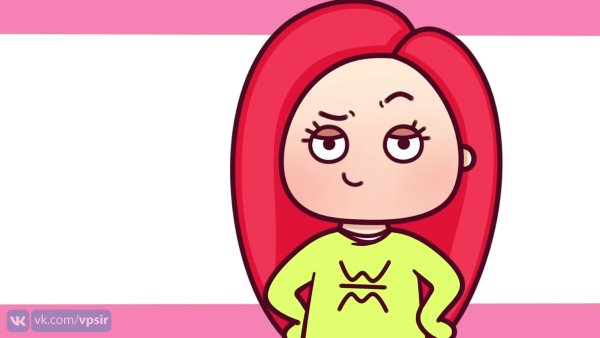 Рисунки Вэлл