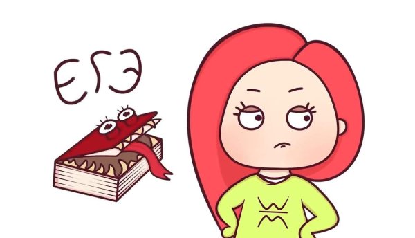 Велл аниматор