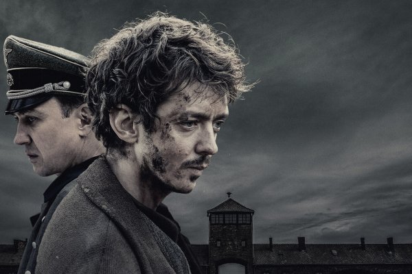 Уроки фарси фильм 2020