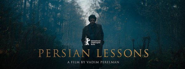 Persian Lessons фильм