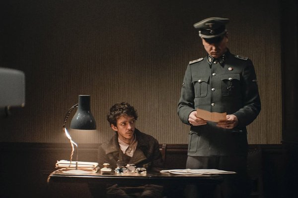 Уроки фарси фильм 2020