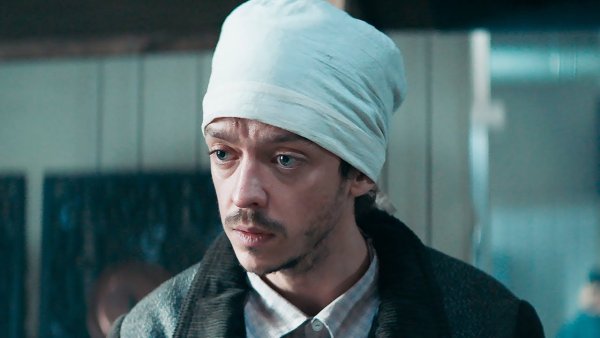 Учитель фарси фильм