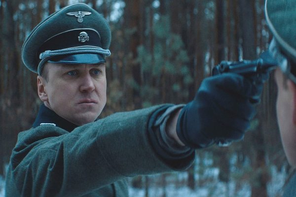 Уроки фарси фильм 2020