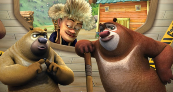 Boonie Bears: Homeward Journey