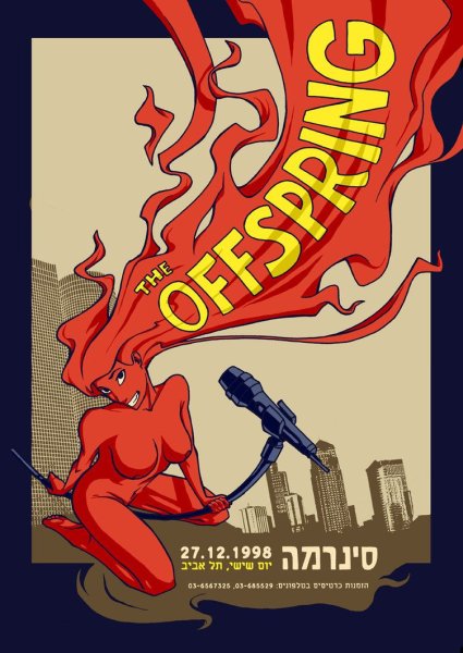 The Offspring логотип группы