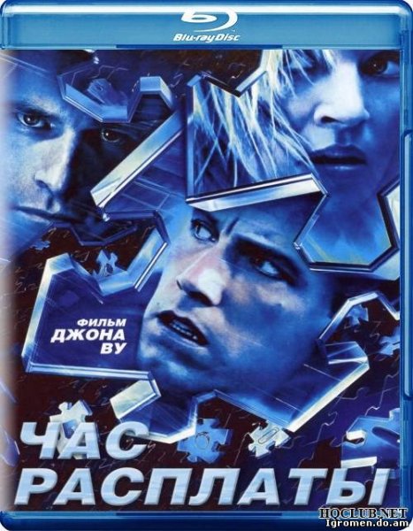 Paycheck фильм 2003