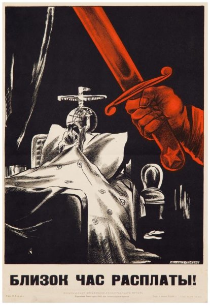 Ума Турман в 2003 году