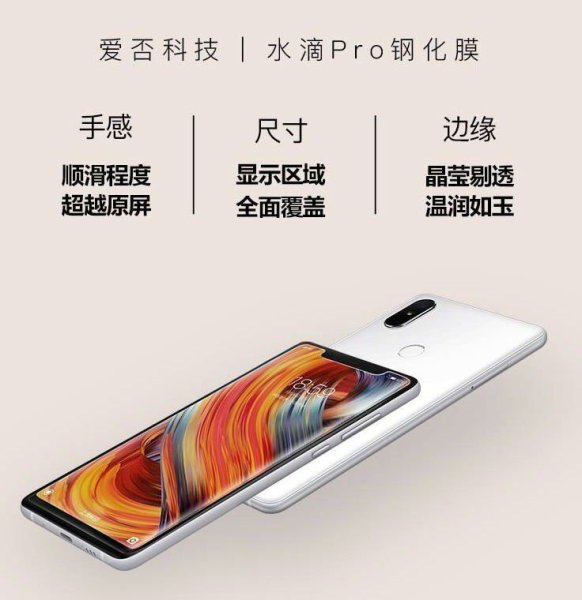 Сяоми mi 8 China