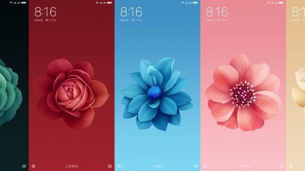 Красивый логотип Xiaomi