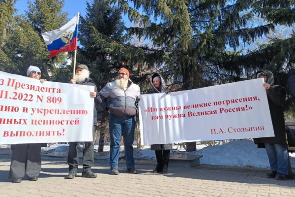 Kill Bill Vol 1 футболка