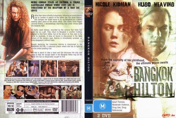 Бангкок Хилтон сериал 1989