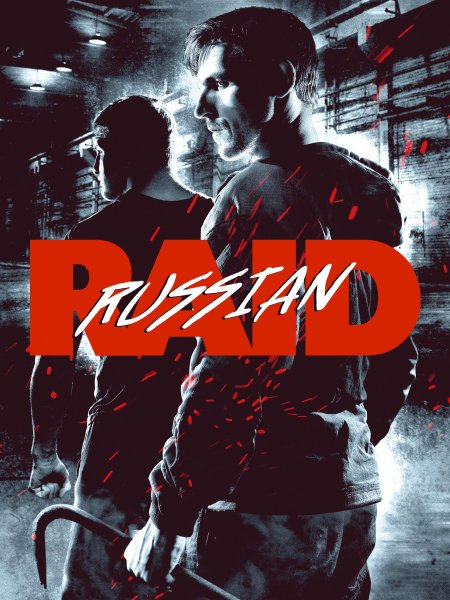 Обложка русский рейд (2019) IMDB
