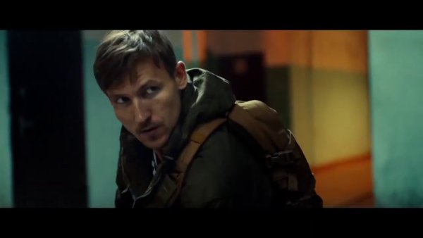 Рейд фильм 2020