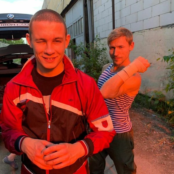 Русский ред фильм