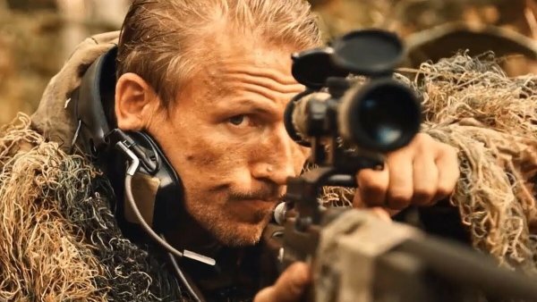 Русский рейд 2020