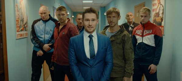 Русский рейд фильм 2020