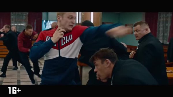 Русский рейд фильм