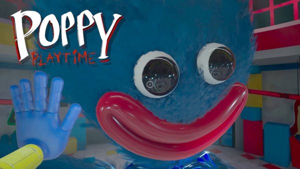 Poppy Playtime Постер