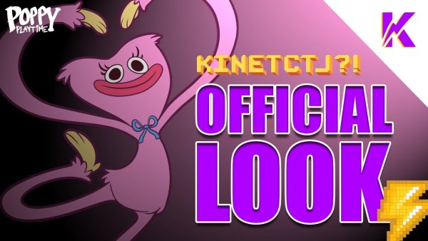 Huggy Wuggy Поппи Плейтайм