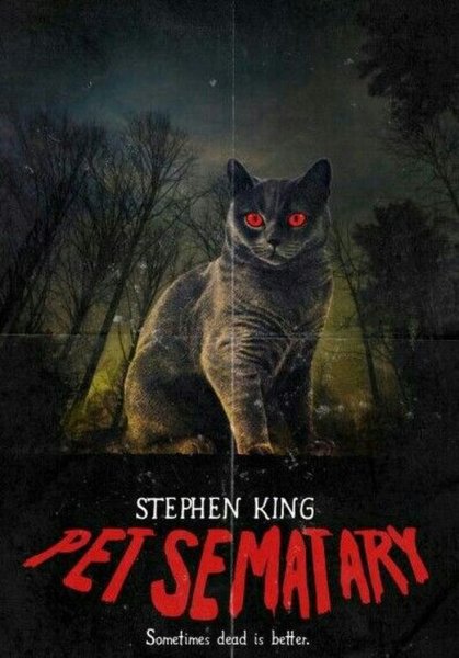 Салемс лот Стивен Кинг