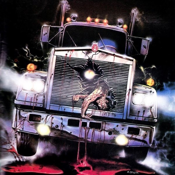 Стивен Кинг серая дрянь арт