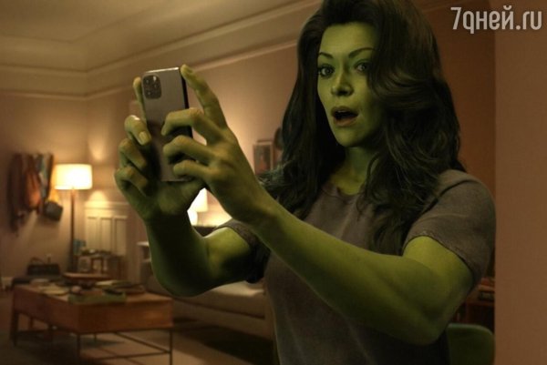 Marvel Puzzle Quest Гамора