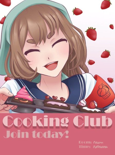 Яндере симулятор плакаты клубов