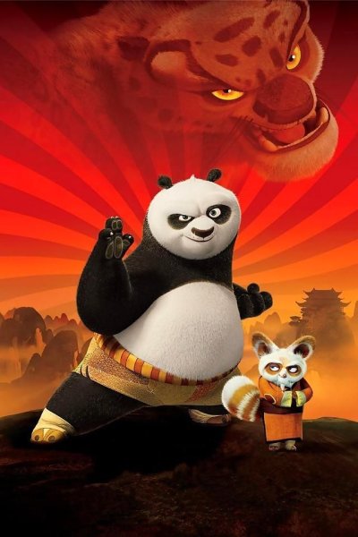 Кунг фу Панда 2 Постер