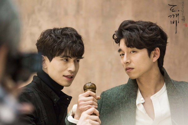 Ли Дон УК И Гон ю