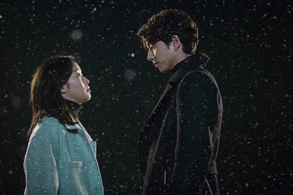 Дорама демон Токкэби