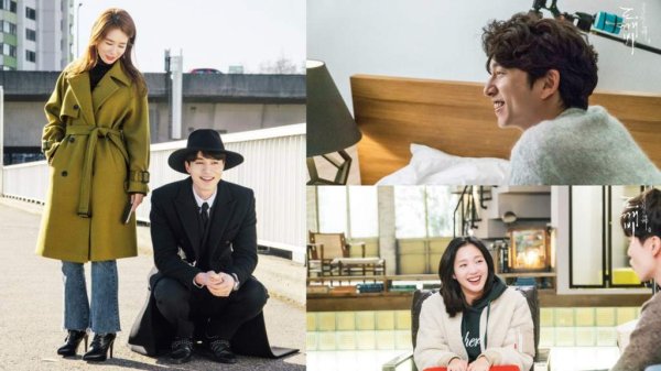 Сериал Гоблин Корея