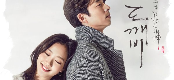 Stay with me Chanyeol Punch