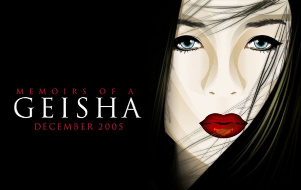 Мемуары гейши фильм 2005 плакат