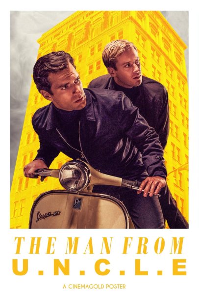 Агенты анкл