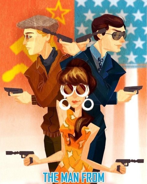 Агенты а.н.к.л арт