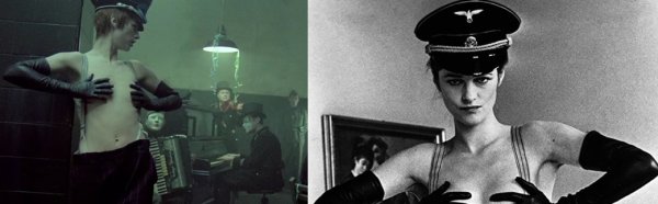 Шарлотта Рэмплинг ночной портье