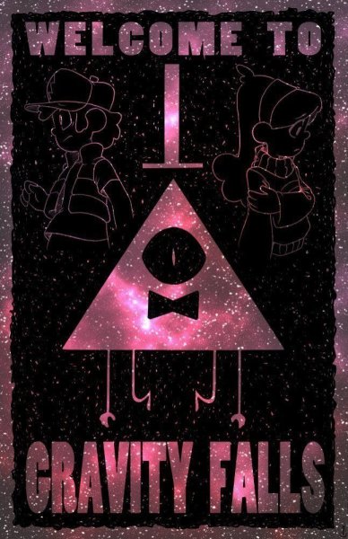 Пару раз Гравити Фолз