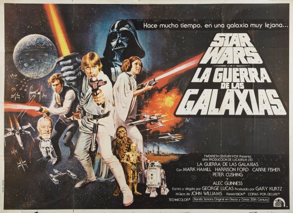 Звёздные войны эпизод 4 Постер 1977