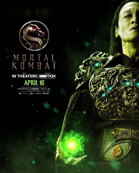 Mortal Kombat 2021 Постер